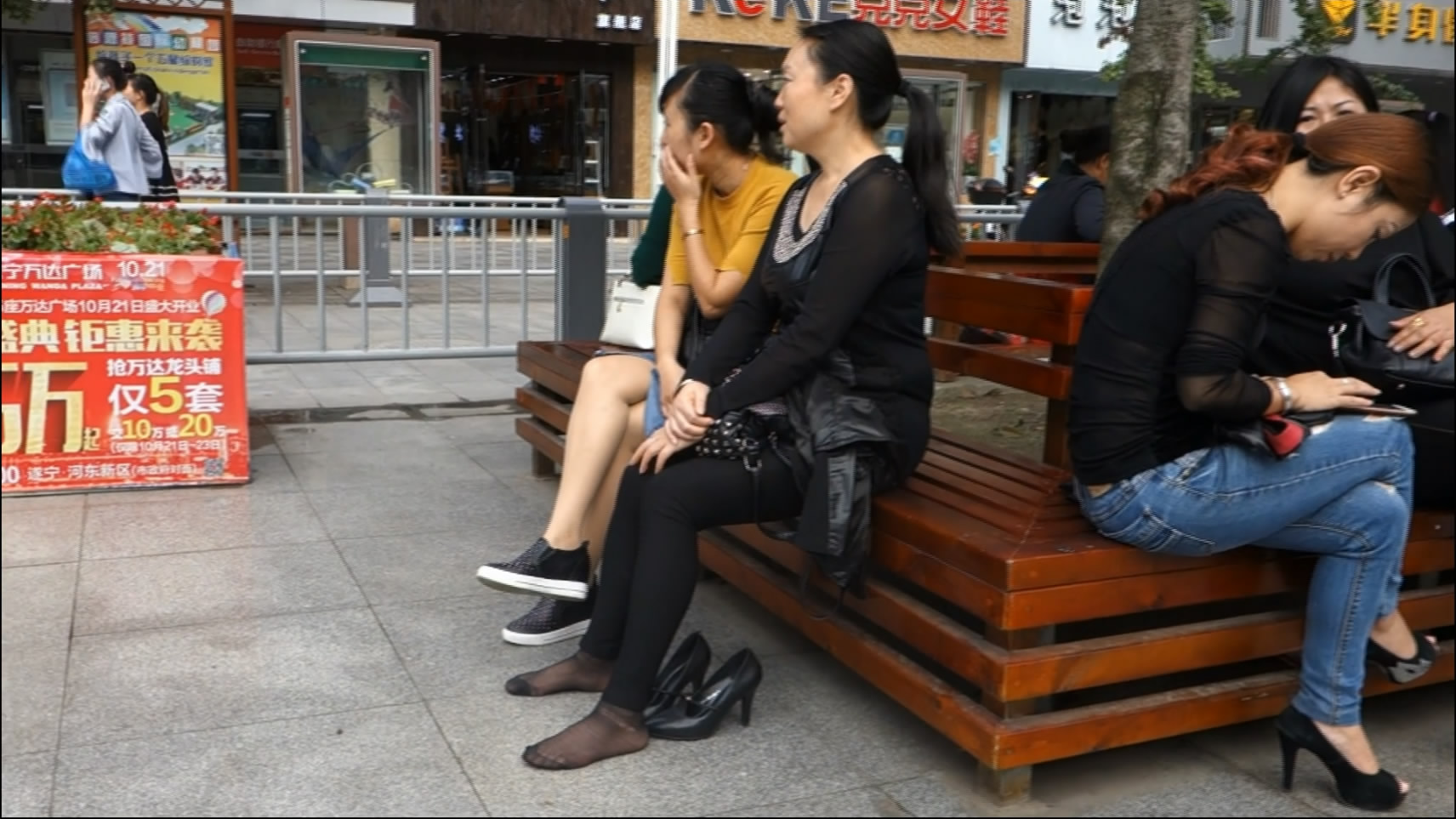 streetsnapnylon[00 00 52][20181205 213034 9]